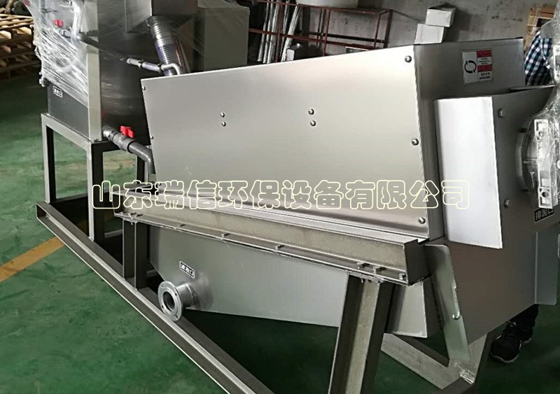 疊螺污泥脫水機(jī)廠家_全自動疊螺機(jī)_污水處理污泥脫水設(shè)備定制