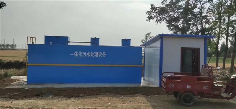 生活廢水處理設(shè)備-污水處理設(shè)備主要有哪些？