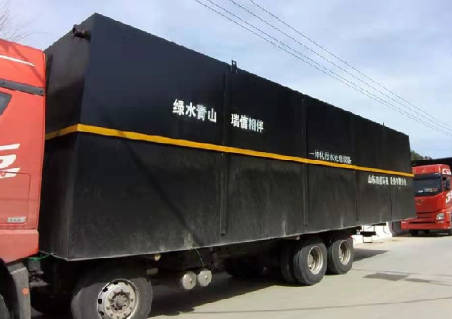 一體化污水處理設(shè)備-都可以處理什么水質(zhì)？