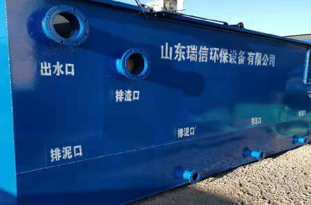 污水處理中常用的固液分離設(shè)備有哪些？