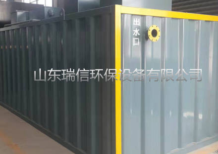 一體化生活污水處理設(shè)備如何定期保養(yǎng)和維修？
