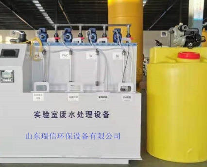 實驗室廢水處理設(shè)備安裝應(yīng)具備的條件有哪些呢？