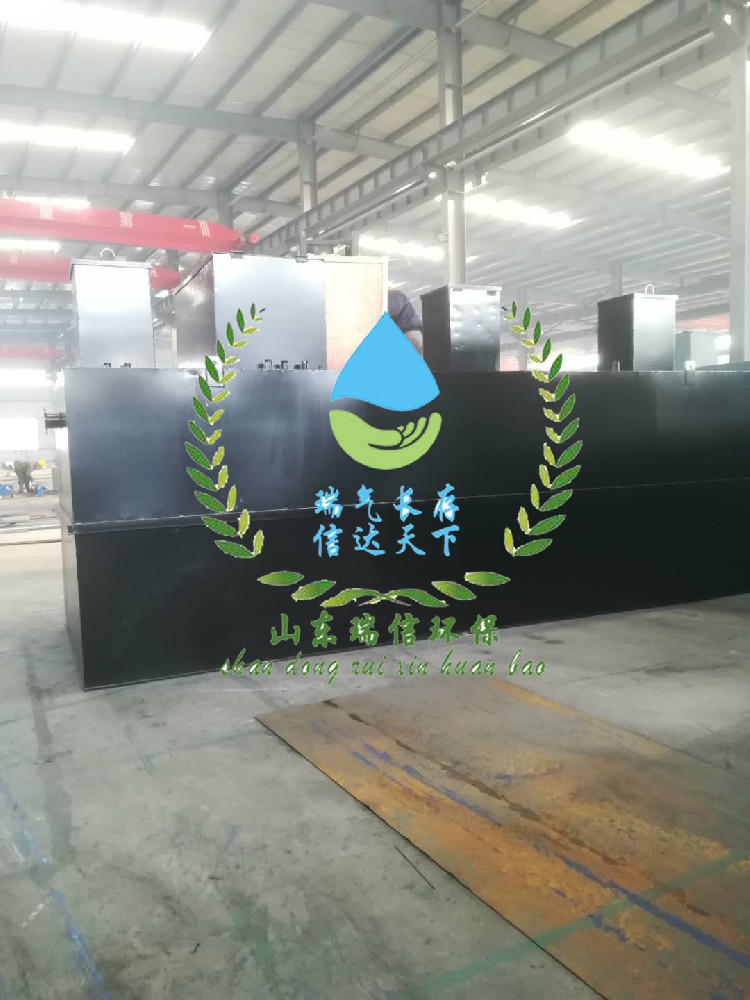 MBR技術(shù)污水處理設(shè)備廠家，高效凈水新選擇