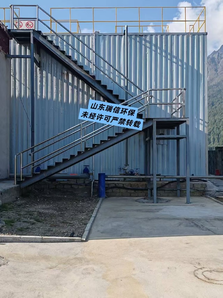 生活污水處理設(shè)備：高效凈化水資源