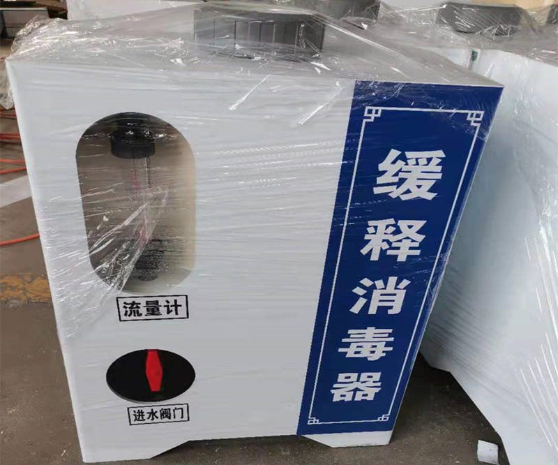 污水處理設(shè)備-水處理設(shè)備有哪些？