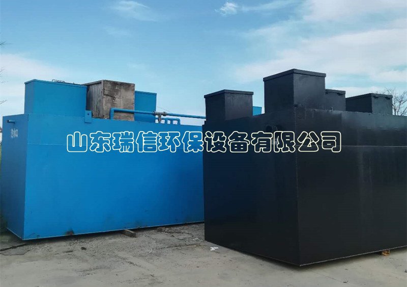 小型污水處理設(shè)備報(bào)價(jià)價(jià)格-污水處理設(shè)備多少錢？